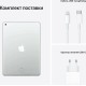 Планшет Apple iPad 10.2 (9-е поколение), 64 ГБ, Wi-Fi, серебристый — мощный выбор для работы и развлечений