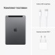 Планшет Apple iPad 10.2 (9-е поколение), 64 ГБ, Wi-Fi, серый — мощный помощник для работы и развлечений