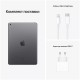 Планшет Apple iPad 10.2 (9-е поколение), 64 ГБ, Wi-Fi, серый — мощный помощник для работы и развлечений