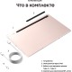 Планшет Samsung Galaxy Tab S8 5G (2022): 11", 8/256 ГБ — мощная производительность в стильном корпусе