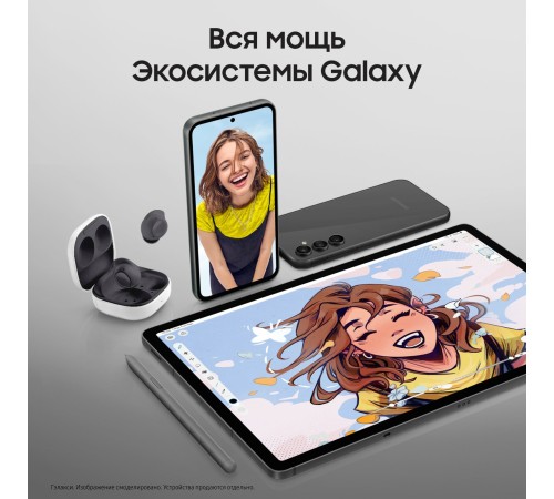 Смартфон Samsung Galaxy S23 FE 8/128 ГБ — стильный и мощный в графитовом цвете