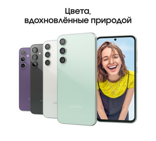 Смартфон Samsung Galaxy S23 FE 8/128 ГБ — стильный и мощный в графитовом цвете