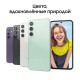 Смартфон Samsung Galaxy S23 FE 8/128 ГБ — стильный и мощный в графитовом цвете