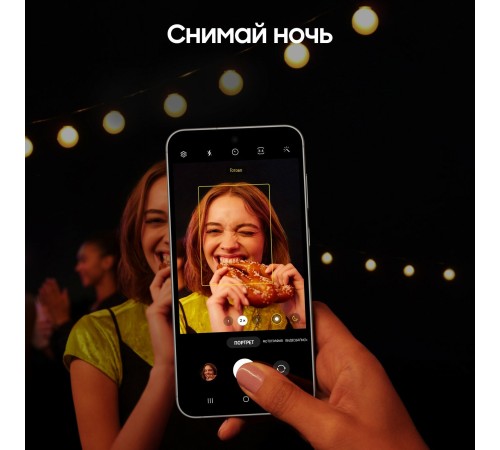 Смартфон Samsung Galaxy S23 FE 8/128 ГБ — стильный и мощный в графитовом цвете