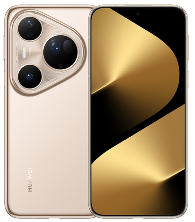 Смартфон Huawei Pura 80 Ultra 12/512, Dual nano Sim, золотой