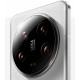 Смартфон Xiaomi 14 Ultra 12/256 ГБ (версия CN), белый — мощный выбор для ценителей качества.
