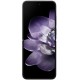 Смартфон Xiaomi Mix Flip 12/512 GB Purple — стильный и мощный гаджет.
