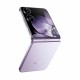 Смартфон Xiaomi Mix Flip 12/512 GB Purple — стильный и мощный гаджет.