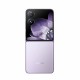 Смартфон Xiaomi Mix Flip 12/512 GB Purple — стильный и мощный гаджет.