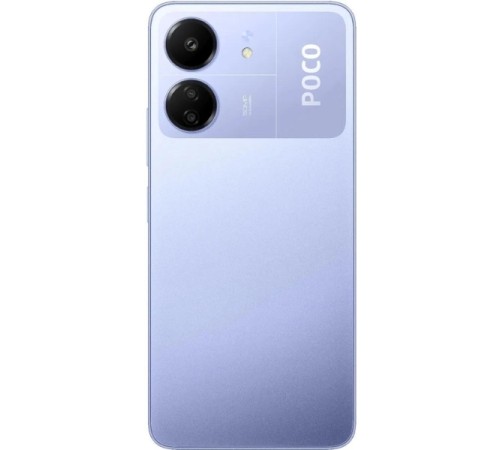 POCO C65 6/128: мощный смартфон в фиолетовом цвете с поддержкой Dual nano SIM