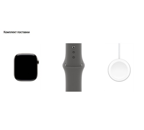 Apple Watch S10 42 мм в корпусе из натурального титана с ремешком Stone Gray Sport, размер M/L (HK) — новинка в ассортименте