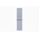 Apple Watch S10 42 мм с серебристым алюминиевым корпусом и спортивным ремешком Blue Cloud
