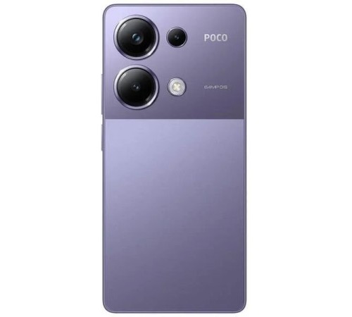 Смартфон Xiaomi POCO M6 Pro 8/256 ГБ в фиолетовом цвете: мощный и стильный выбор для вас