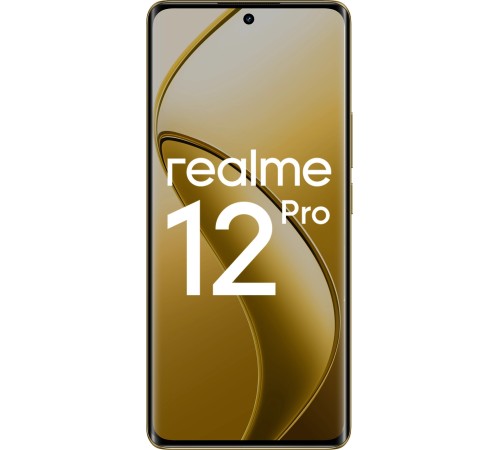 Realme 12 Pro 5G 12/512 ГБ RU бежевый: мощный смартфон с поддержкой 5G