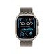Apple Watch Ultra 2 (2024): умные часы с GPS и Cellular, корпус из бежевого титана, ремешок Natural Titanium Milanese Loop