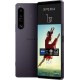 Смартфон Sony Xperia 1 IV 12/512Gb в фиолетовом цвете (CN), поддержка 2 SIM-карт