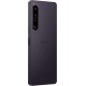 Смартфон Sony Xperia 1 IV 12/512Gb в фиолетовом цвете (CN), поддержка 2 SIM-карт