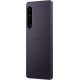 Смартфон Sony Xperia 1 IV 12/512Gb в фиолетовом цвете (CN), поддержка 2 SIM-карт