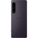 Смартфон Sony Xperia 1 IV 12/512Gb в фиолетовом цвете (CN), поддержка 2 SIM-карт