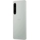 Смартфон Sony Xperia 1 IV 12/256Gb White (белый): мощный и стильный выбор для вас