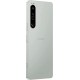 Смартфон Sony Xperia 1 IV 12/256Gb White (белый): мощный и стильный выбор для вас