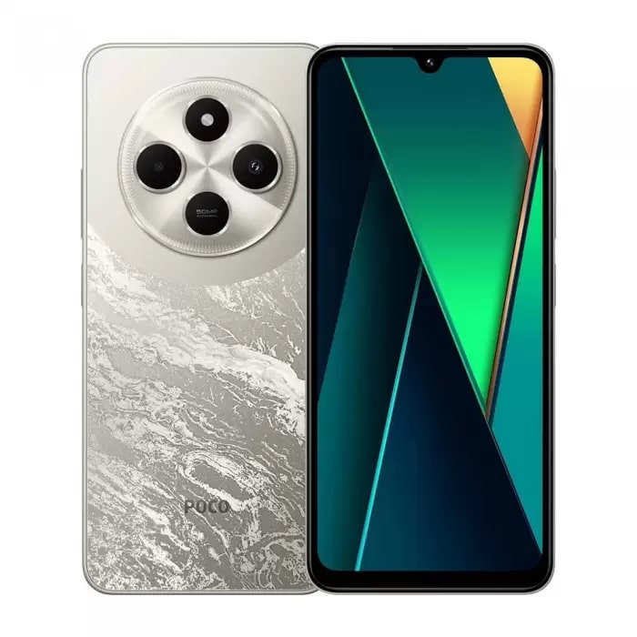 Смартфон Xiaomi Poco C75 6/256Gb RU Gold