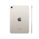 Новый iPad Mini (7-го поколения) 256Gb Wi-Fi + Cellular «Сияющая звезда» HK 2024 года