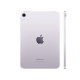 Новый Apple iPad Mini 7-го поколения 128Gb Wi-Fi, фиолетовый, версия для США