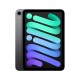 iPad Mini (2024) 7-го поколения 512Gb Wi-Fi + Cellular «Серый космос» — модель HK.