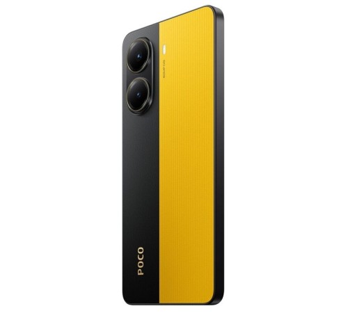 Мощный смартфон Xiaomi POCO X7 Pro 5G 12/256ГБ в жёлтом цвете — ваш идеальный выбор!