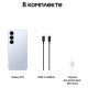Смартфон Samsung Galaxy S25 12/256 ГБ, Blue, поддержка двух nanoSIM (S9310)