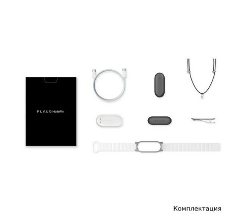 Цифровой диктофон Plaud NotePin Cosmic Gray: поддержка ChatGPT