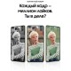 Смартфон Samsung Galaxy S21 FE 8/128 ГБ (SM-G990B2) Dual nano SIM в зелёном цвете