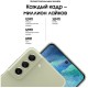 Смартфон Samsung Galaxy S21 FE 8/128 ГБ (SM-G990B2) Dual nano SIM в зелёном цвете