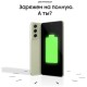 Смартфон Samsung Galaxy S21 FE 8/128 ГБ (SM-G990B2) Dual nano SIM в зелёном цвете