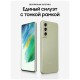 Смартфон Samsung Galaxy S21 FE 8/256 ГБ (SM-G990B2) Dual nano SIM в зелёном цвете
