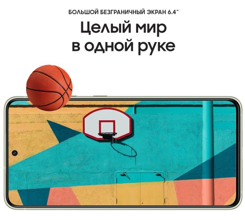 Смартфон Samsung Galaxy S21 FE 8/256 ГБ (SM-G990B2) Dual nano SIM в зелёном цвете