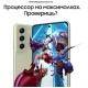 Смартфон Samsung Galaxy S21 FE 8/256 ГБ (SM-G990B2) Dual nano SIM в зелёном цвете