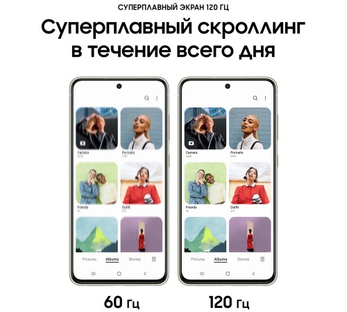 Смартфон Samsung Galaxy S21 FE 8/256 ГБ (SM-G990B2) Dual nano SIM в зелёном цвете
