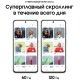 Смартфон Samsung Galaxy S21 FE 8/256 ГБ (SM-G990B2) Dual nano SIM в зелёном цвете