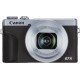 Фотоаппарат Canon PowerShot G7 X Mark III, silver