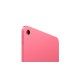 Планшет Apple iPad 11 2025 года, 128 ГБ, Wi-Fi, розовый, версия для США