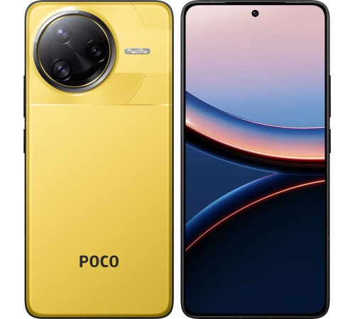 Мощный смартфон Xiaomi POCO F7 Ultra 5G 12/256ГБ в жёлтом цвете: двойная nano SIM