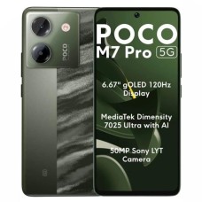 Смартфон POCO M7 Pro 5G 12/512GB Olive Twilight (Зеленый)