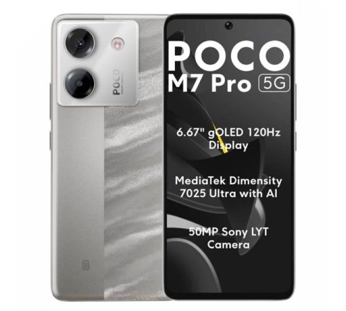 Смартфон POCO M7 Pro 5G 12/512GB Lunar Dust — мощный гаджет в серебристом корпусе