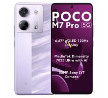 Смартфон POCO M7 Pro 5G 8/256GB Purple (Фиолетовый) (SLIM)