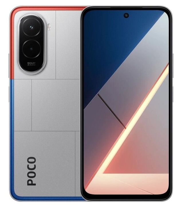 Смартфон POCO M7 6/128GB Silver (Серебристый)