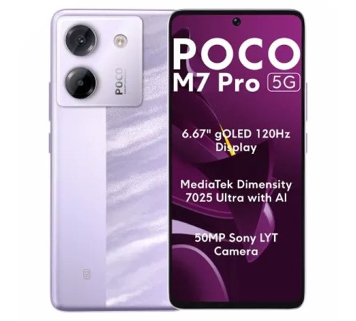 POCO M7 Pro 5G 12/256GB в фиолетовом цвете: мощный смартфон с поддержкой 5G