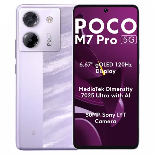 Смартфон POCO M7 Pro 5G 12/256GB Purple (Фиолетовый)
