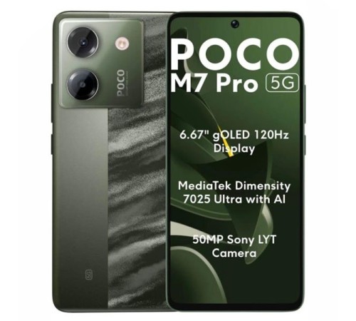 Смартфон POCO M7 Pro 5G 12/256GB Olive Twilight — стильный и мощный гаджет в зелёном цвете.